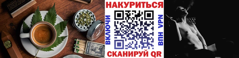 KRAKEN онион  Рязань  Печенье с ТГК марихуана 