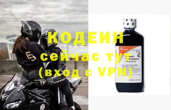 гашиш Надым