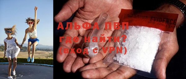 a pvp Наволоки