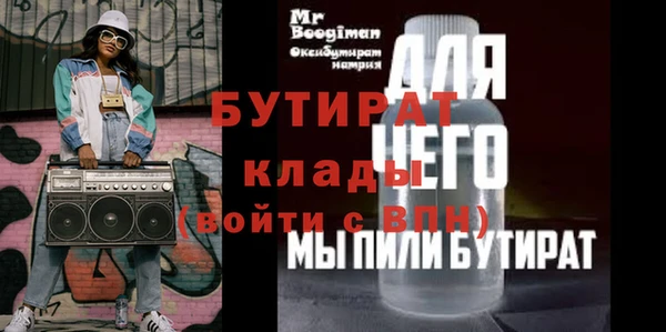 гашиш Надым