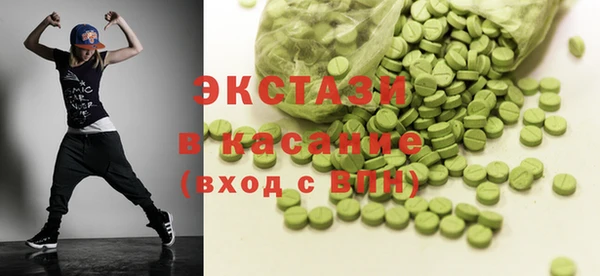 гашиш Надым
