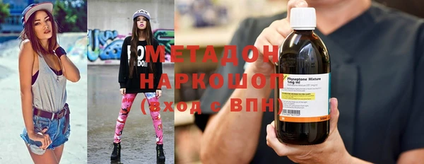 гашиш Надым