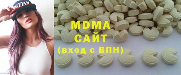 гашиш Надым