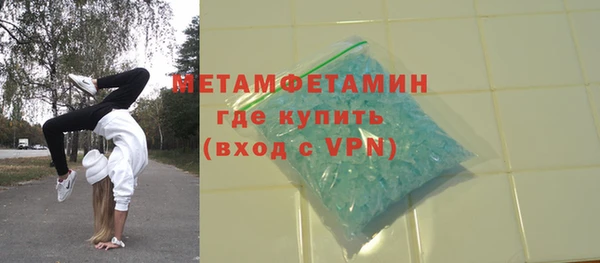 гашиш Надым