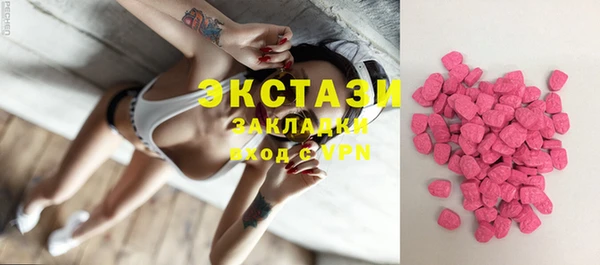 гашиш Надым
