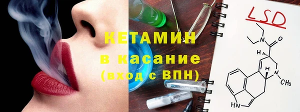 a pvp Наволоки