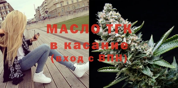 a pvp Наволоки