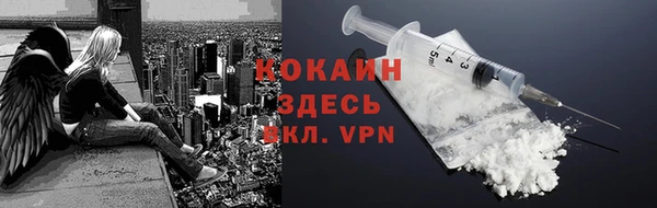 первитин Нея