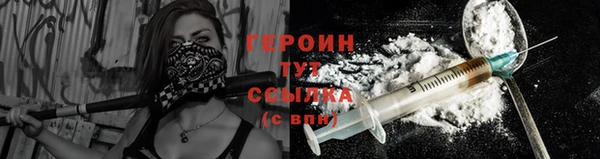a pvp Наволоки
