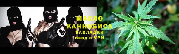 a pvp Наволоки