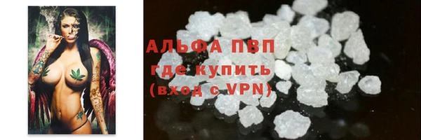 a pvp Наволоки