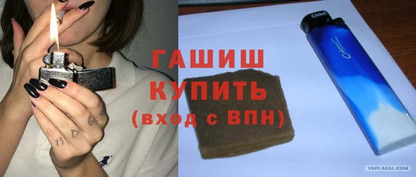 a pvp Наволоки