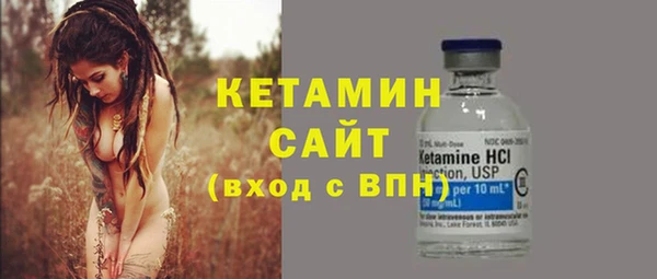 a pvp Наволоки