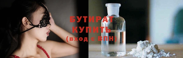 a pvp Наволоки