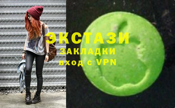 гашиш Надым