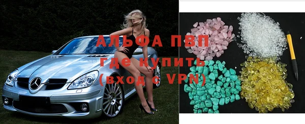 кокаин перу Кодинск