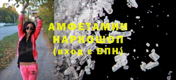 гашиш Надым