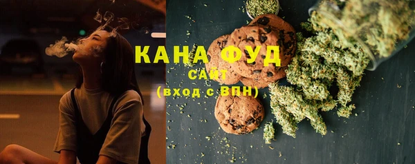 гашиш Надым
