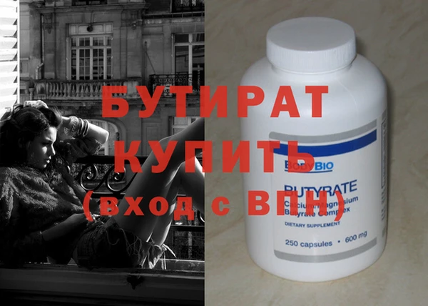 гашиш Надым