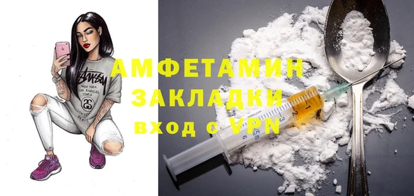 a pvp Наволоки