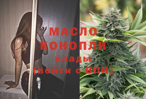 гашиш Надым