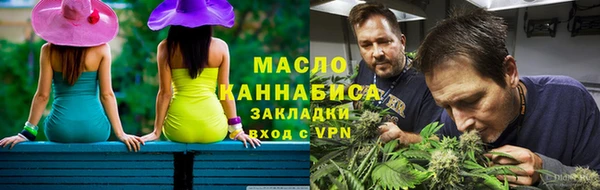 a pvp Наволоки