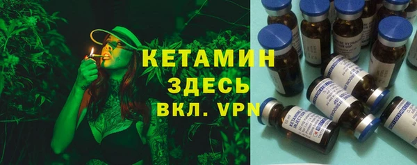 первитин Нея