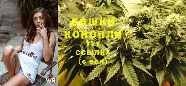 гашиш Надым