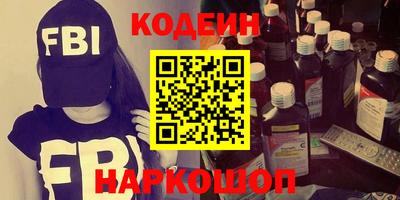 прущая мука Гагарин