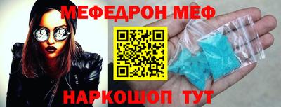 сатива Абакан
