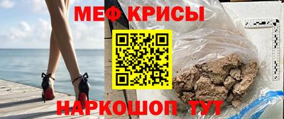 спайс Гатчина