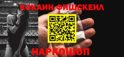 стафф Азнакаево