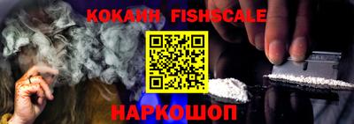сатива Абакан