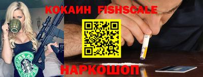 сатива Абакан