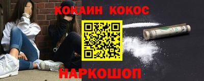 прущая мука Гагарин
