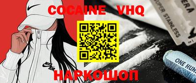 стафф Азнакаево