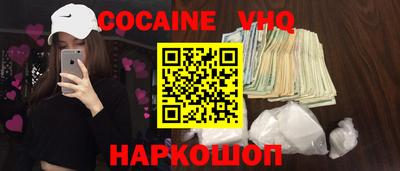 сатива Абакан
