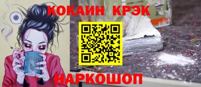 прущая мука Гагарин