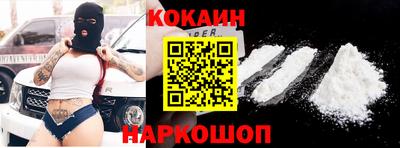 стафф Азнакаево