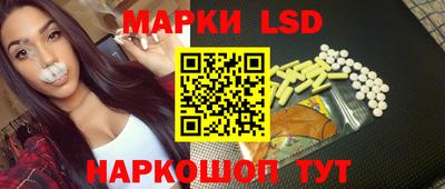 прущая мука Гагарин