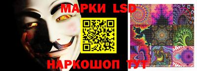 прущая мука Абинск