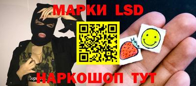 прущая мука Гагарин