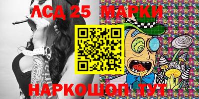 прущая мука Гагарин