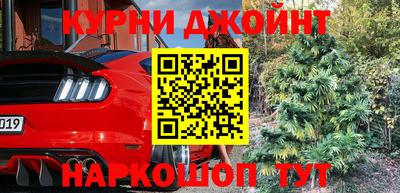 стафф Азнакаево