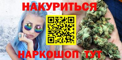 спайс Гатчина