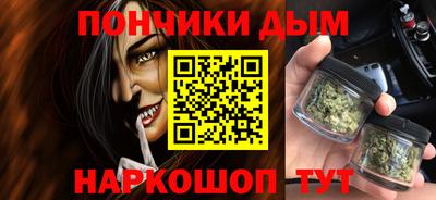 прущие крисы Гай