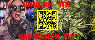 стафф Азнакаево