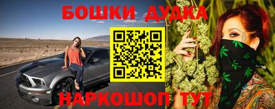 сатива Абакан