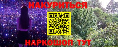 сатива Абакан