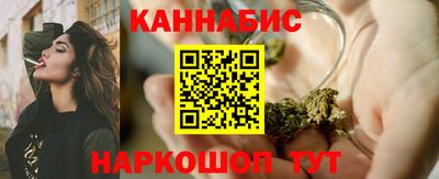 спайс Гатчина